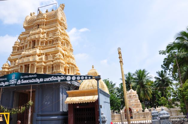 Oldest and Historical Temples in Rajahmundry | Ancient & Famous Temples Nearby kotilinga 1a