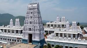 Oldest and Historical Temples in Rajahmundry | Ancient & Famous Temples Nearby download (6)